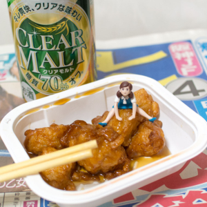 阪神ジュベナイルフィリーズ – 2019年12月8日(日)