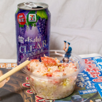 エリザベス女王杯 – 2020年11月15日(日)