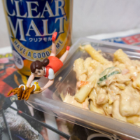 ヴィクトリアマイル – 2021年5月16日(日)