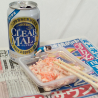 ヴィクトリアマイル – 2019年5月12日(日)