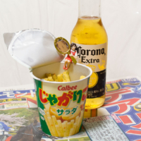 桜花賞 – 2020年4月12日(日)