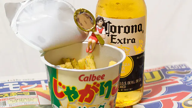 桜花賞 – 2020年4月12日(日)