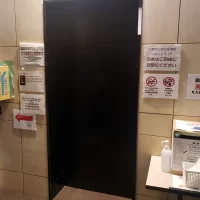 オレと新型コロナ宿泊療養施設《入所篇》