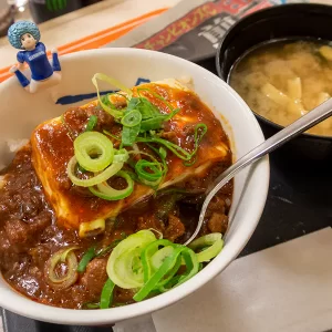 チャンピオンズカップ – 2022年12月4日(日)