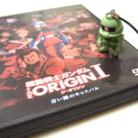 オレと ORIGIN I