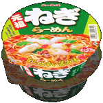 天皇賞(春) – 2013年4月28日(日)