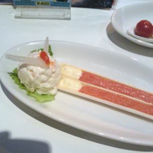 翔べ！ガンダムカフェ