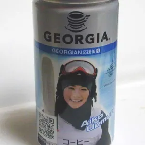 アイちゃんが大好きだ！