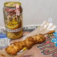 大阪杯 – 2023年4月2日(日)