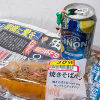 朝日杯フューチュリティステークス – 2025年12月21日(日)