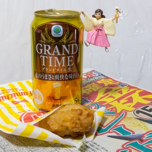 金杯 – 2025年1月5日(日)