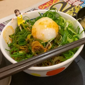 ジャパンカップ – 2023年11月26日(日)