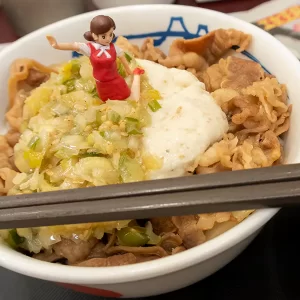 エリザベス女王杯 – 2022年11月13日(日)