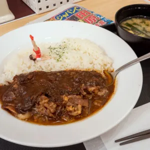 ジャパンカップ – 2021年11月28日(日)