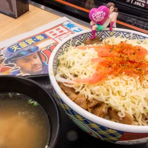 天皇賞(春) – 2021年5月2日(日)