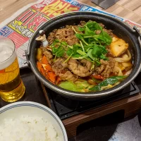 金杯 – 2023年1月5日(木)