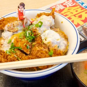 金杯 – 2022年1月5日(水)