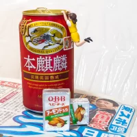 安田記念 – 2023年6月4日(日)