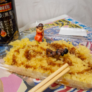 宝塚記念 – 2021年6月27日(日)