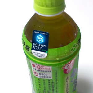伊藤園の INGRESS キャンペーン自販機で当たりが出た件