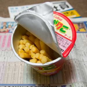 日本ダービー – 2014年6月1日(日)