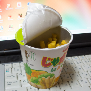 安田記念 – 2014年6月8日(日)