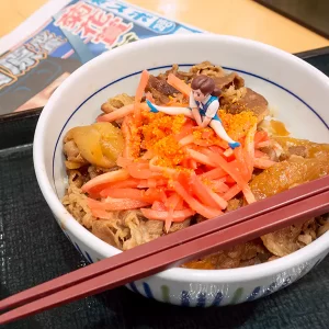 菊花賞 – 2022年10月23日(日)