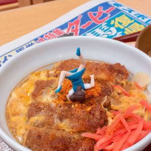 日本ダービー – 2020年5月31日(日)