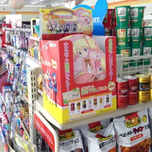 ワンダできんモザうちわデース!
