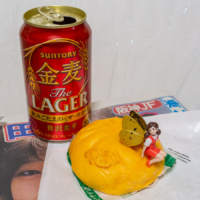 阪神ジュベナイルフィリーズ – 2021年12月12日(日)