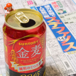 天皇賞（秋） – 2015年11月1日(日)