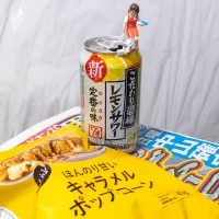 チャンピオンズカップ – 2023年12月3日(日)