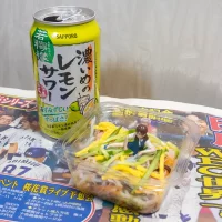 高松宮記念 – 2023年3月26日(日)
