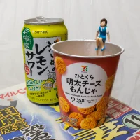 マイルチャンピオンシップ – 2024年11月17日(日)