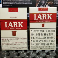 LARK CLASSIC MILDS のパッケージの警告文が大きくなった件