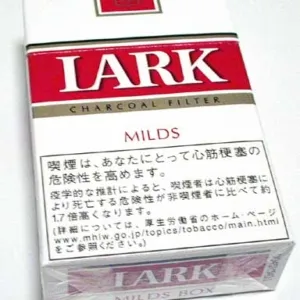 オレと煙草の警告文