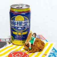 チャンピオンズカップ – 2024年12月1日(日)