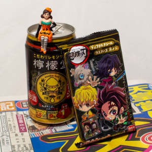 天皇賞（秋） – 2020年11月1日(日)