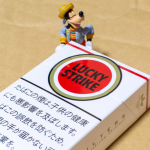 【2020年10月】ブリティッシュ・アメリカン・タバコの煙草が値上げ