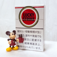 【2021年10月】ブリティッシュ・アメリカン・タバコの煙草が値上げ