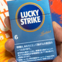 ラッキーストライク エキスパートカット 6