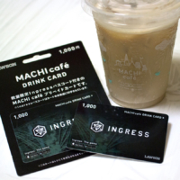INGRESS パスコード付き MACHI café プリペイドカード