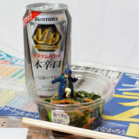 皐月賞 – 2019年4月14日(日)