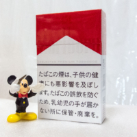 【2021年10月】フィリップ モリスの煙草が値上げ