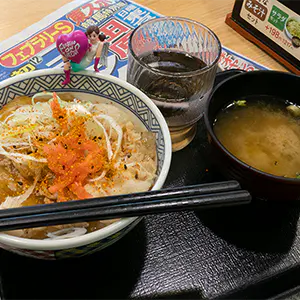 フェブラリーステークス – 2026年2月22日(日)