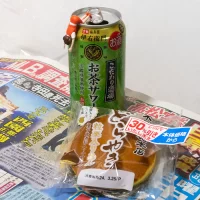 高松宮記念 – 2024年3月24日(日)