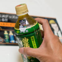 伊藤園 INGRESS ANIME LAUNCH キャンペーンのお茶