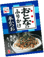 高松宮記念 – 2014年3月30日(日)