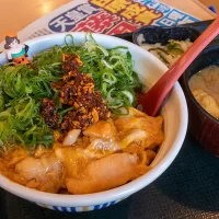 天皇賞（秋） – 2023年10月29日(日)