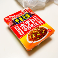 フェブラリーＳ – 2014年2月23日(日)